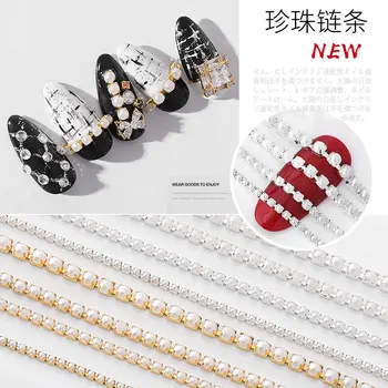 1 buc/set Manichiura Ornament pentru Decorarea Unghiilor Stras Japoneză Natura Manichiura Frumusete Instrument Lanț de Perle de Sticlă cu Fund Plat T1701