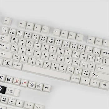 1 Set Negru Și Alb Japonez PBT Colorant Subtitrat Taste Pentru MX Comuta Tastatură Mecanică Cherry Profil Tasta Caps Cu 7U bara de Spațiu