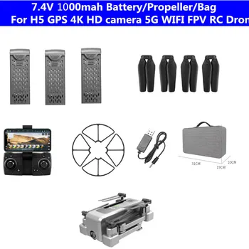 1000MAH baterie Drona Sac elice incarcator usb Pentru h5 4K GPS WIFI FPV RC Drone piese de Schimb de baterie