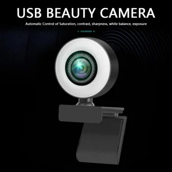 1080P USB Webcam PC Abur Viu de Difuzare Video Camera Web cu un Inel de Lumina MICROFON Video de ecran Lat de Lucru Acasă Accesoriu
