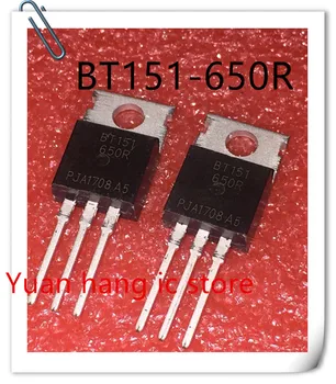 10BUC/LOT BT151-650R BT151-650 BT151 12A 650V SĂ-220 Unidirecțional de siliciu controlate redresoare