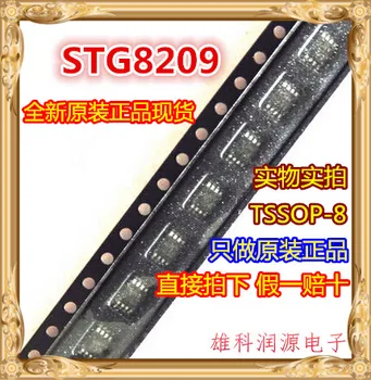 10pieces STG8209 TSSOP-8