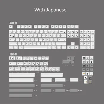 166 Chei/set Alb Retro Stil Apple PBT Colorant Subtitrat Taste Pentru MX Comuta Tastatură Mecanică XDA Profil Japonez Tasta Caps