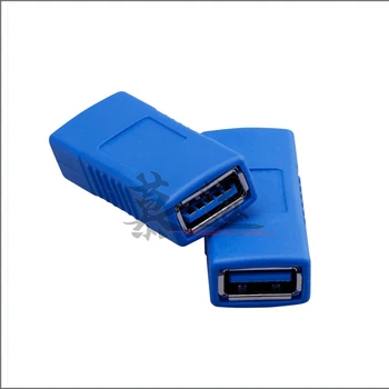 1buc Înaltă Calitate USB3.0 Tip O Femeie la Feminin Adaptor Convertor Extensie Conector USB 3.0 AF Pentru AF Conector plăci