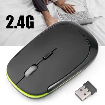 2.4 GHz Wireless Șoareci Cu Receptor USB Gamer 1600DPI Mouse-ul Pentru Calculator PC, Laptop, Computer mouse Gaming Laser Optic