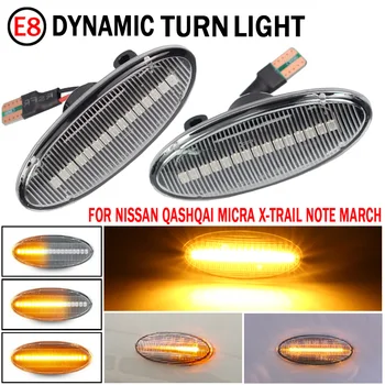 2 buc LED-uri Dinamice de Semnalizare de poziție Laterale Lumina Secvențială Lumina de Semnalizare Pentru Nissan Qashqai Dualis Juke Micra Martie Micra Notă