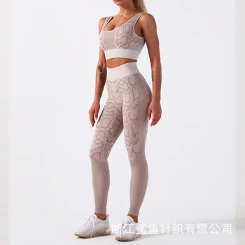 2 Bucata De Sport Seturi Snake Print Yoga Seturi Pentru Femei Talie Mare Pantaloni De Yoga Antrenament Set De Fitness Îmbrăcăminte De Sport Sală De Gimnastică Set