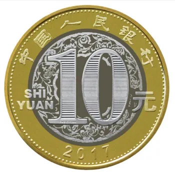 2017 Anul Cocos Comemorative Zodiac Nou Pui Moneda de 10 de Yuani Valoarea nominală Într-O Cutie de Protecție