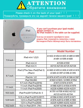 2020 Nou Album DINAMITA Pentru iPad Air 4 10.9 Air 2 3 Mini 5 4 Lux Silicon Cover Pentru iPad Pro 11 2020 iPad 10.2 7 8