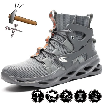 2021 Masculin Cizme De Lucru Indestructibil De Siguranță Pantofi Pentru Bărbați Din Oțel Toe Pantofi Puncție-Dovada Munca Adidași Pantofi De Sex Masculin Adult Pantofi De Lucru