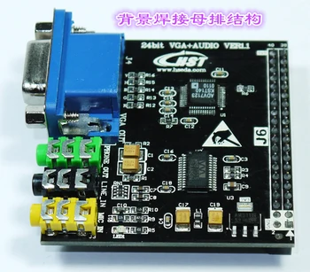 24bit VGA Modul de Afișare WM8731 ADV7123 Audio Digital Control FPGA