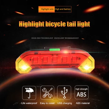 400 Lumen Biciclete Lumina din Spate 4 Modul de incarcare USB-Stop de Echitatie Biciclete Echipamente Farurilor din Spate Lampă Lanternă