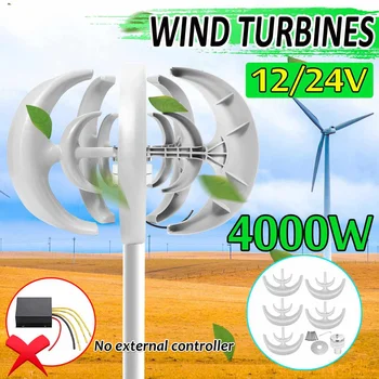 4000W 12V 24V Axa Verticală Turbine Eoliene Generator Felinar 5 Lame cu Motor Kit Moară de vânt Taxa de Energie Turbine Pentru Acasă Camping