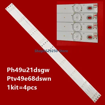 4pieces/lot de fundal cu led strip 9lamp pentru Ph ilco Ph49u21dsgw Ptv49e68dswn