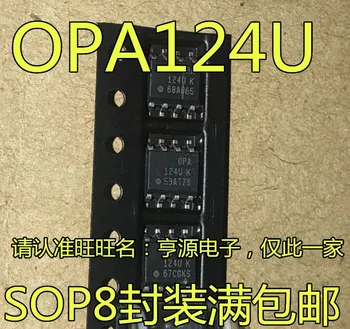 5pieces OPA124UK OPA124UA OPA124U OPA124 POS-8