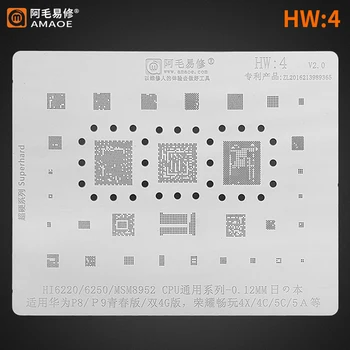 Amaoe HW4 BGA Reballing Matrita Pentru Huawei P8 P9 Lite Honor 4X/4C/5C/5A HI6220/HI6250/MSM8952 CPU RAM Wifi IC Chip Plasă de Oțel