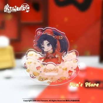 Anime Merch Mo Dao Zu Shi Drăguț Imprimare Pahar Acrilic Figura Stand Desktop Decor MDZS Wei Wuxian Lan Wangji Fani