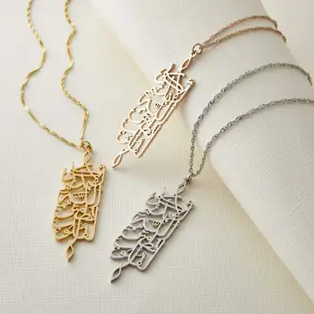 AYATUL KURSI Coliere Personalizate din Oțel Inoxidabil, Pandantive, Coliere, Bijuterii de Aur Islam, Musulman arab Dumnezeu Messager Cadou Pentru Femei