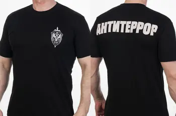 Bărbați T-shirt militare FSB în negru de bumbac.T-shirt include fata fsb-ul rus