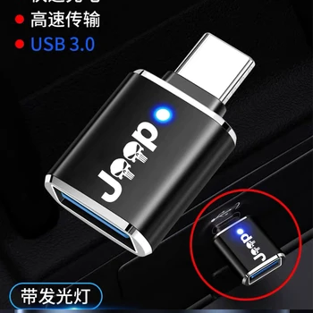 C USB OTG Adaptor USB 3.0 de Tip C Adaptor pentru MacbookPro Xiaomi, Huawei Mini Adaptor USB pentru Jeep Renegade Busola