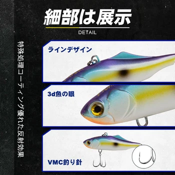 D1 momeli de pescuit se scufundă VIB 75mm 30g Vibrații greu momeală de pește Wobbler mare momeli de pescuit, momeli forma Japonia
