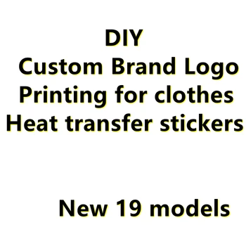De vânzare la cald 29 modele Personalizate Logo-ul de Brand patch thermocollant de Fier pentru transfer termic pentru imbracaminte termo-autocolante pentru copii