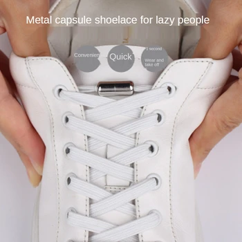 Elastic Nu-Și Lege Șireturile Semicerc Șireturi De Pantofi Pentru Copii Și Adulți Adidași Șiret Rapid Leneș Blocare Din Metal Șireturi De Pantofi Siruri De Caractere