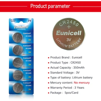 Eunicell NOI 100buc 3V CR2450 Baterie 350mAh ECR2450 KCR2450 5029LC LM2450 Butonul de Celule Monedă cu Litiu Ceas Electronic Baterii