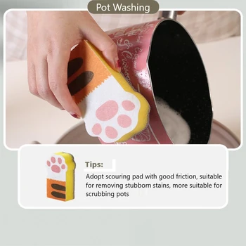 FIERBINTE! 3PCS uz Casnic Cat Claw Burete Șterge Îngroșarea Decontaminare Bucătărie Perie Oală de spălat Vase Burete Bloc Perie de Curățare