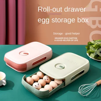 Frigider ou cutie de depozitare de uz casnic proaspete-păstrarea creativ bucătărie alimente organizator de rulare sertar ou cutie