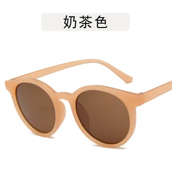 GLAUSA Vintage Rotund ochelari de Soare pentru Femei Brand Designer de Epocă Mici ochelari de Soare Doamnelor Stil coreean Shades Ochelari de Oculos Feminino