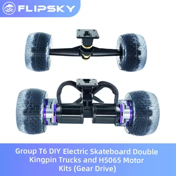 Grupa T6 DIY Skateboard Electric Dublu Pivotului Camioane și H5065 Motor Kituri (roți dințate)
