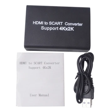 HDMI la Adaptorul SCART 4Kx2K HD HDMI la SCART Converter Potrivit pentru Computer, Consolă de jocuri, TV, DVD