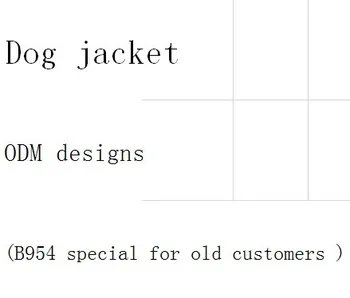 Hotsell nou Brand de Moda Câine Sacou Hanorac impermeabil Reflectorizant în Noaptea B954