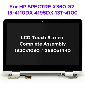 HP SPECTRE x360 G2 13-4110DX 4195DX 4101TU 13T-4100 LCD Touch Screen Digitizer Ansamblu Complet 828822-001 828823-001 FHD QHD