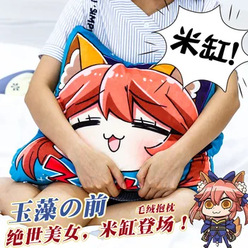 Kaguya Sama: Dragostea Este Război Papusa Anime Dakimakura Dublu Partea de Imprimare Perna Jucărie Kawaii Hayasaka Ai Sustine 50x40cm Perna umpluta