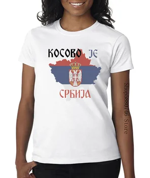 Kosovo Serbia Slavi Noul Tricou Kosovo Serbia Război Nato În Yougoslavia 978414