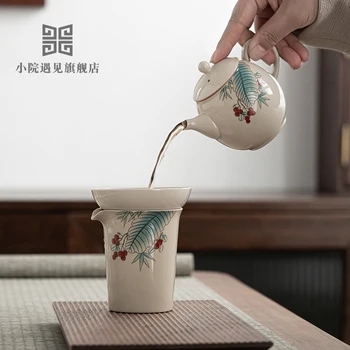Minimalist Stil Chinezesc Iarbă și Lemn Gri Portelan Kung Fu Set de Ceai Set de Ceai Office Home Cadouri Personalizare