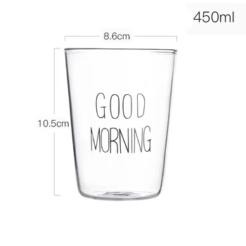 Minunat Pahar mic Dejun Ceașcă de Cafea Ceai Lapte Iaurt Cana Creative Bună Dimineața Cana Cadouri 450ml,Sticla, cana de cafea ceașcă de călătorie