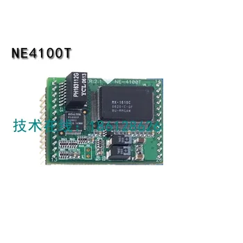 NE4100T TTL Încorporat Rețea Modulul Server Module