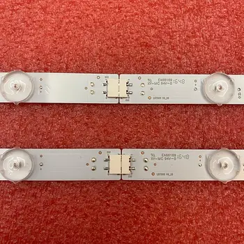 Noi 14 BUC/set de fundal cu LED strip pentru Vizio E75-E3 XY-MC E75 R L LB75011 V1_06 V0_05 E466169