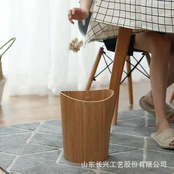 Nordic stil Japonez din lemn, gunoi de creatie simpla stocare găleată camera de zi dormitor coșuri de gunoi coș de hârtie de birou