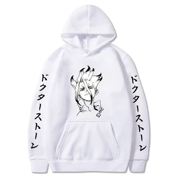 Noua Moda Dr Piatra Hanorace Anime Japonez Sweatershirt Creative Imprimate Pulover Hip Hop Streetwear Haine De Epocă