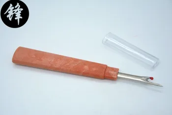 Numărul maxim de cusaturi cusatura cusătură ripper instrument este Mozaic cusătură ripper