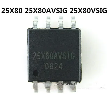 Original 10buc/lot 25X80 25X80AVSIG 25X80VSIG POS-8