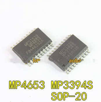 Original 5PCS/ MP3394S MP4653 POS-20