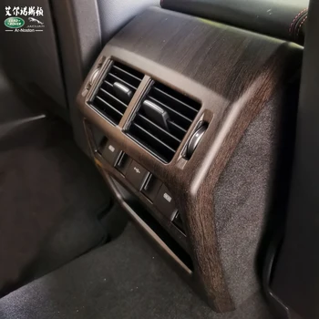 Pentru 2020 Land Rover Discovery Sport Interior-Spate, Aer Condiționat Priza De Decor Din Fibra De Carbon Anti Kick Acoperi