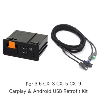Pentru Apple Carplay, Android Auto Adaptor USB Aux Hub Kit Retrofit pentru Mazda 2, Mazda 3, Mazda 6 CX-3 CX-5 CX-9 TK78-66-9U0C