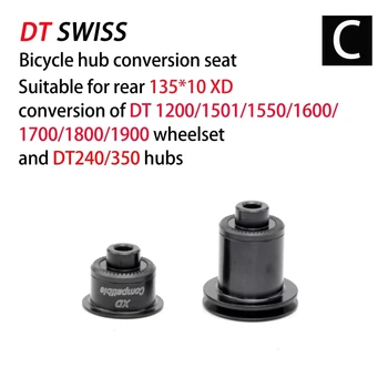 Pentru DT SWISS FreeHub dt240 350 370 Capace de MTB Biciclete Hub-uri Convertoare de Mountain Bike Hub-uri Capac Adaptor QR Sau PRIN Capac Adaptor XD
