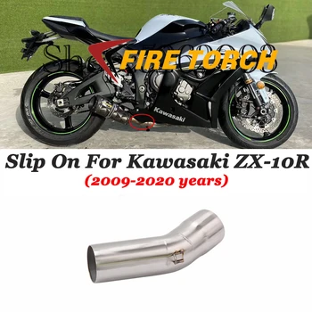 Pentru Kawasaki ZX10R ZX-10R 2009 - 2018 2019 2020 Motocicleta Sistem de Evacuare Conductă de Evacuare Modificat Link-ul de Conectare la Conducta de 51mm toba de Eșapament